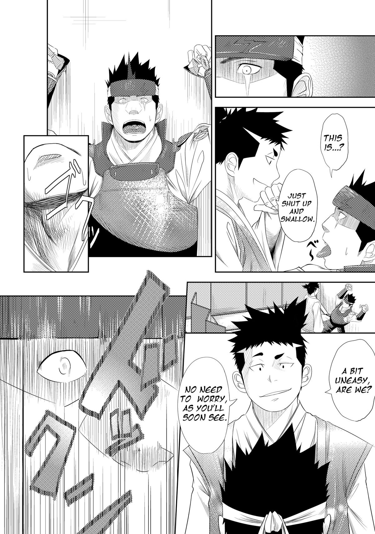 Shippuu Jinrai | Swift as Lightning - Page 14