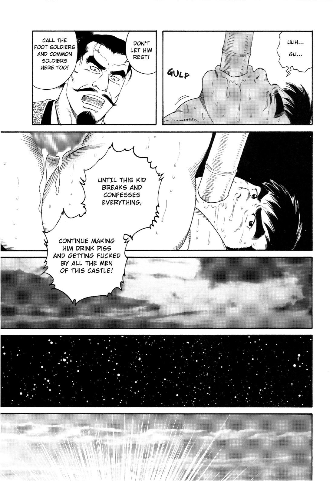 A Boy in Hell - Page 15