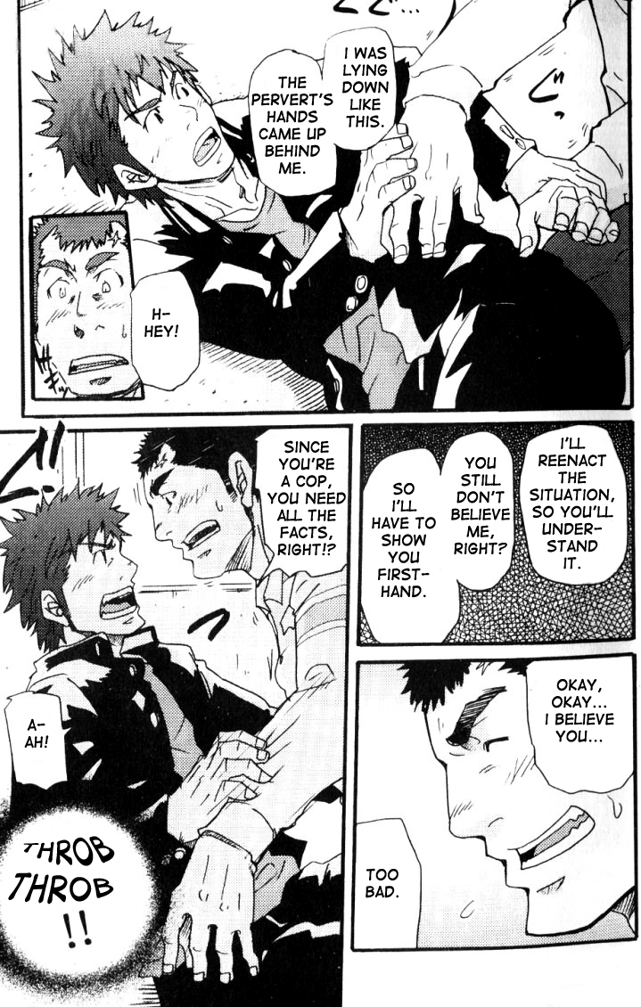 Crime Scene Investigation - Takeshi Matsu - Page 14