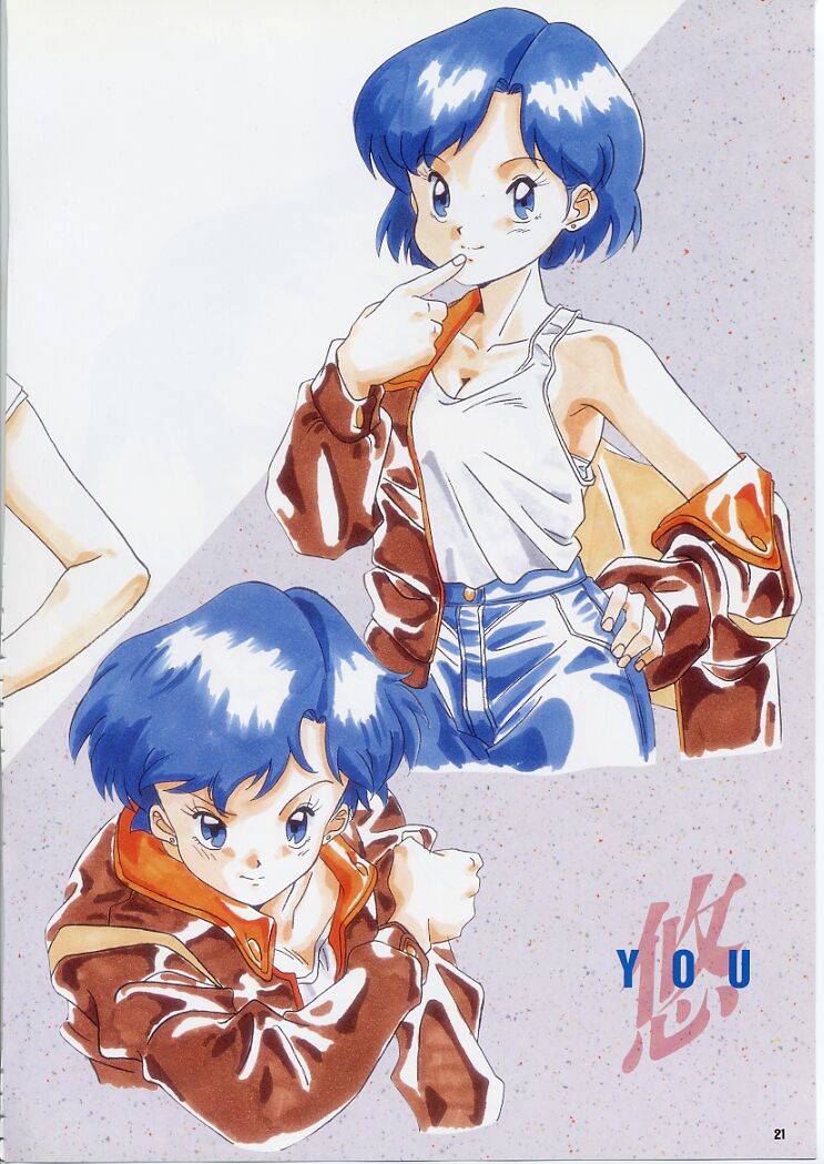 Super Real Mahjong PⅣ Artbook - Page 26