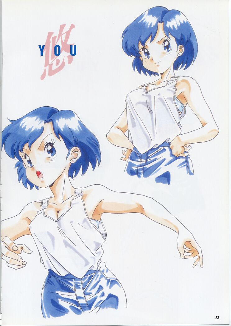 Super Real Mahjong PⅣ Artbook - Page 28