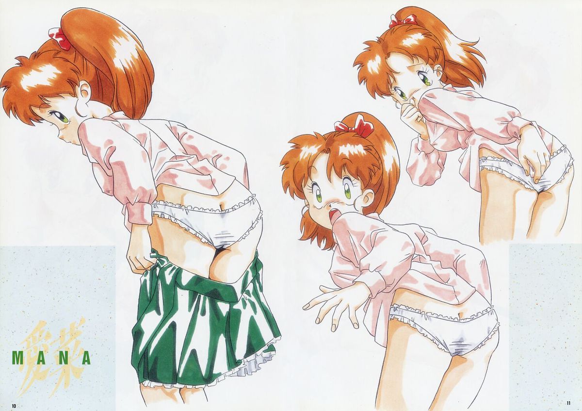 Super Real Mahjong PⅣ Artbook - Page 99