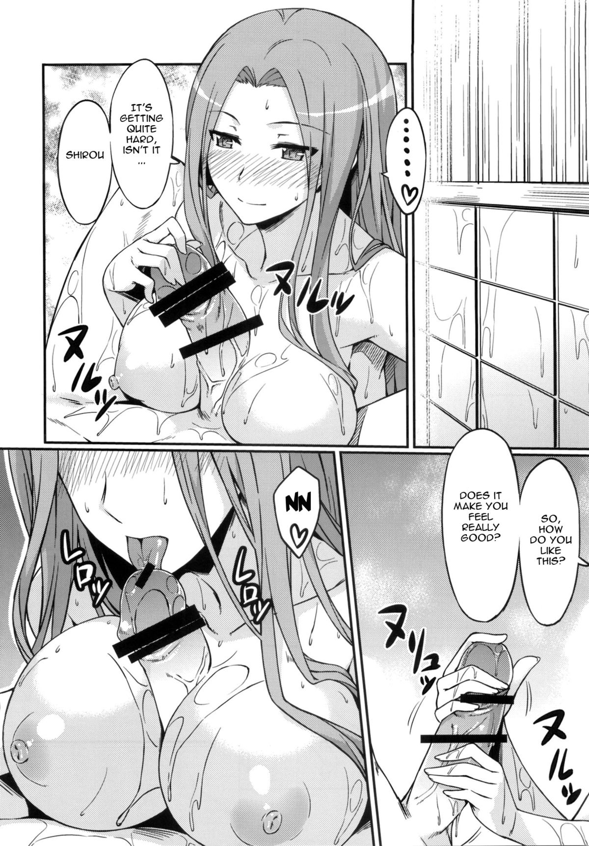 Rider san to Ofuro. | Bathing with Rider-san. - Page 9