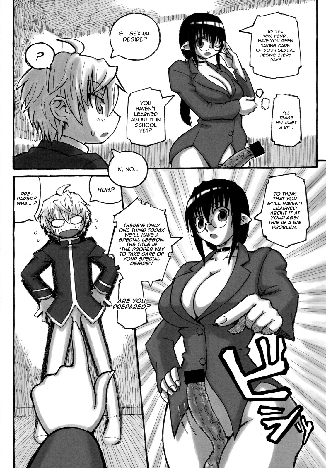 Yan-sensei no Tokubetsu Jugyou - Page 14