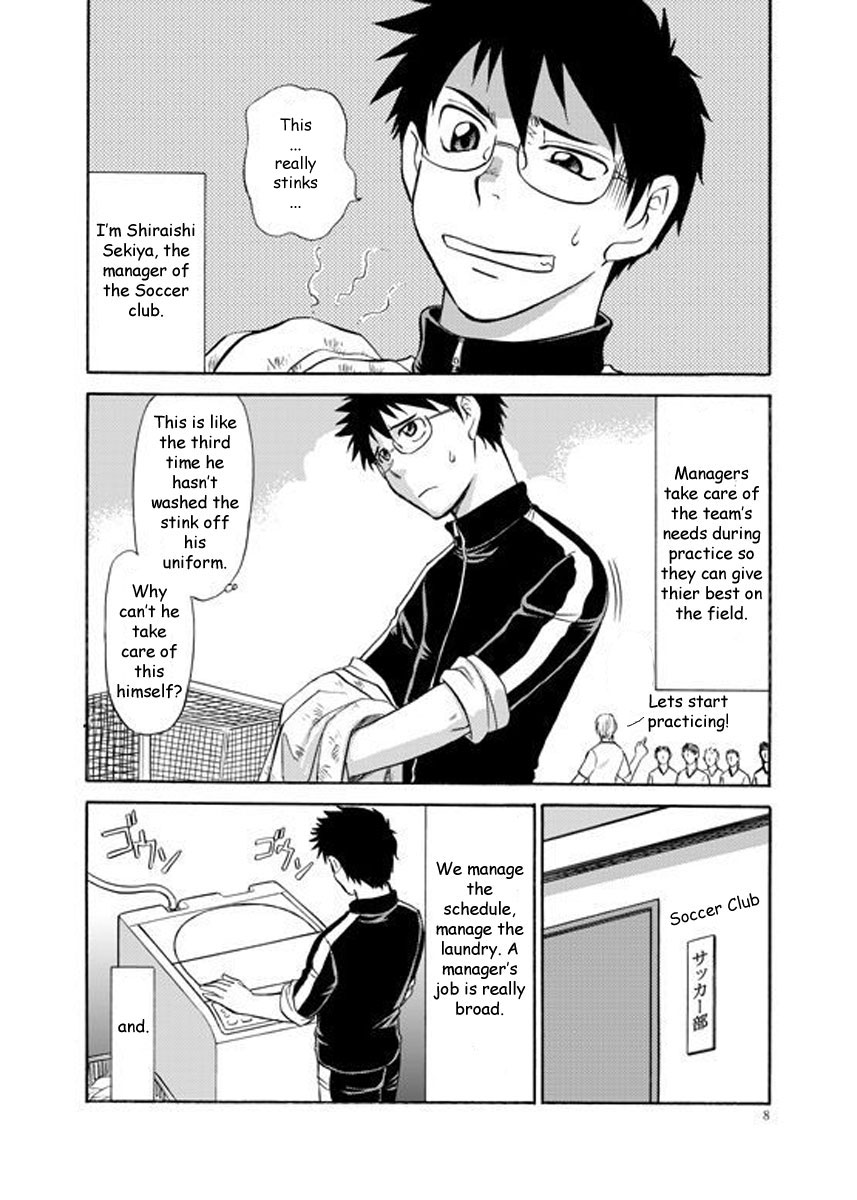 Manage no Oshigoto | Job Duties of Manager - Page 6