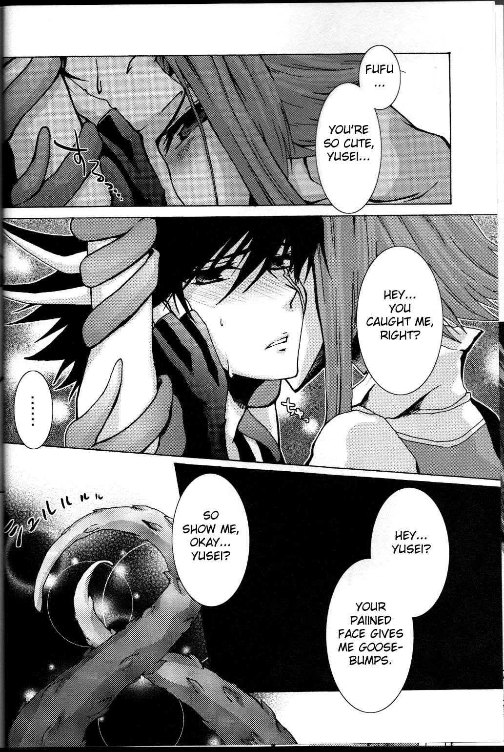 Victim Sanctuary - Page 11