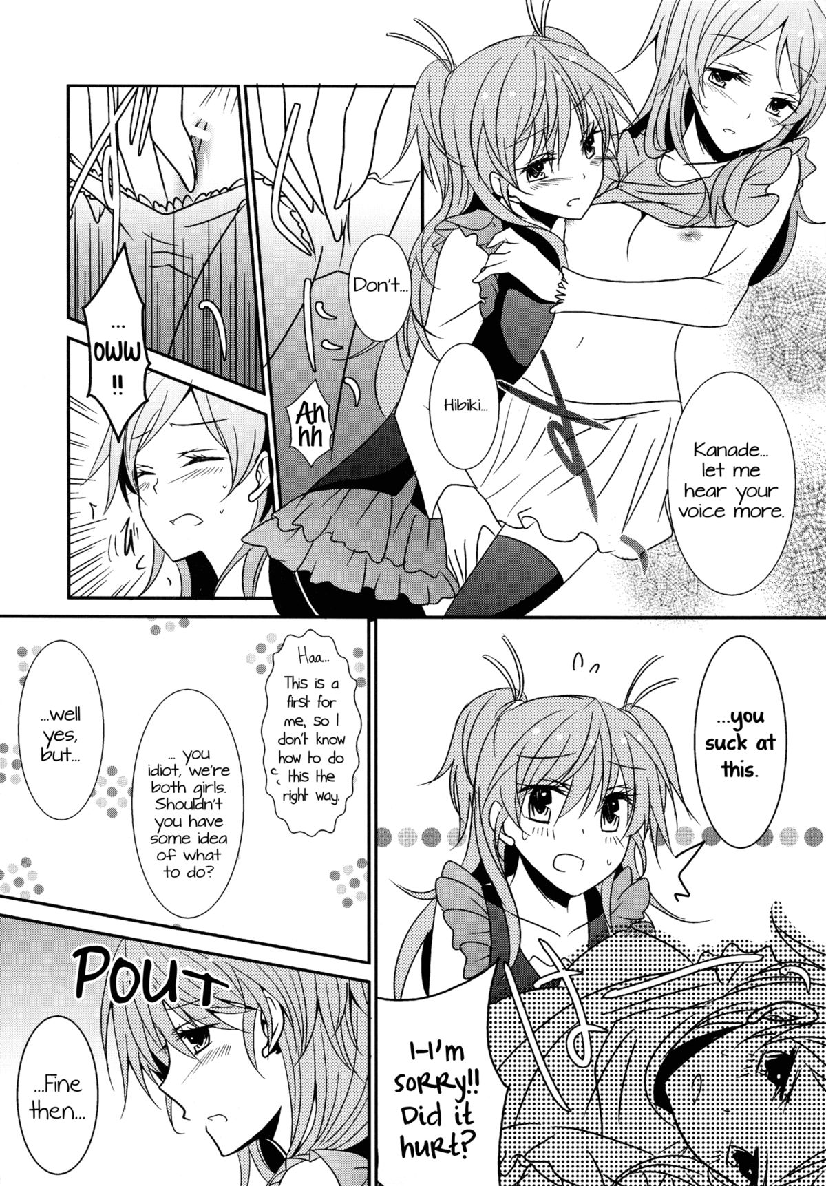 Sweet Box - Page 18