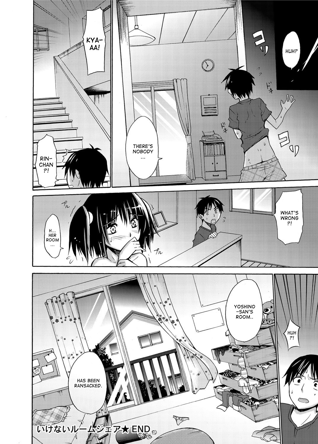 Ikenai Roomshare - Page 34
