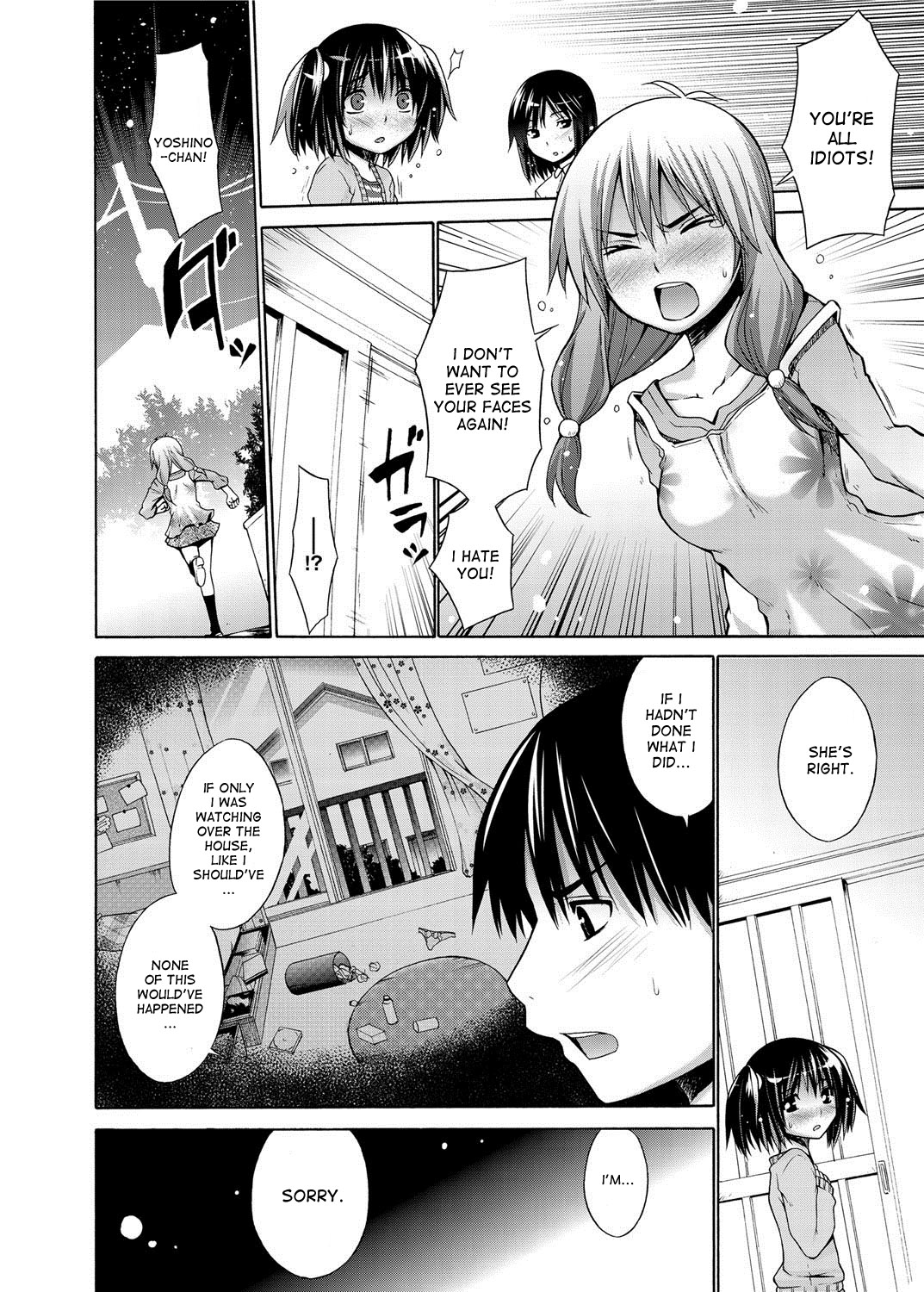 Ikenai Roomshare - Page 38