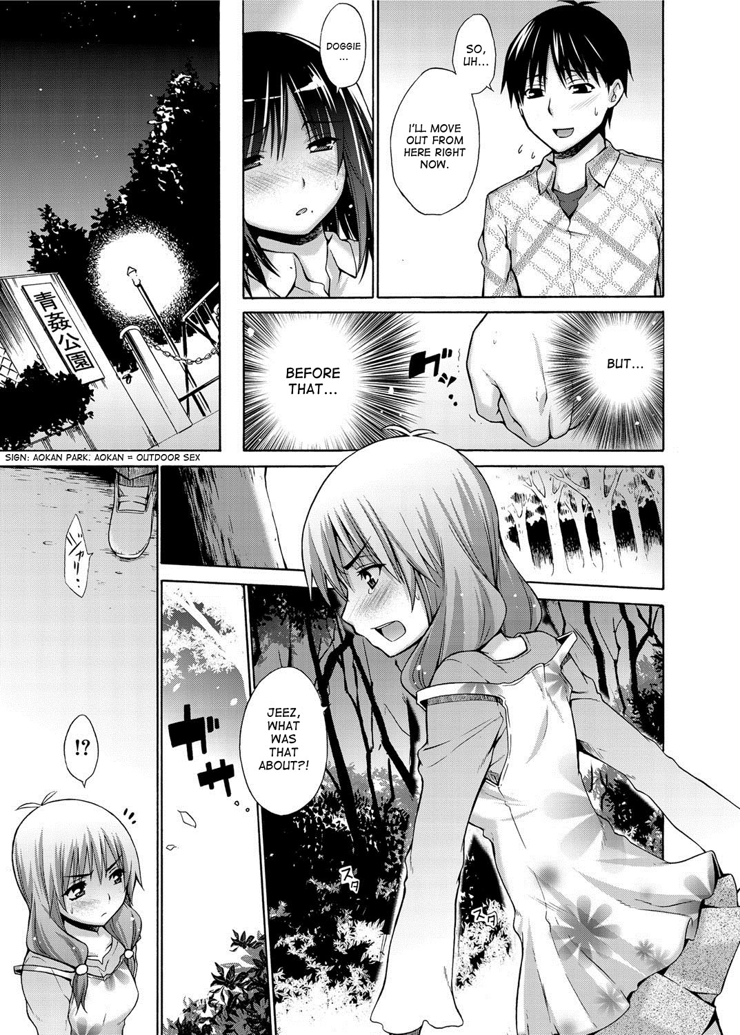 Ikenai Roomshare - Page 39