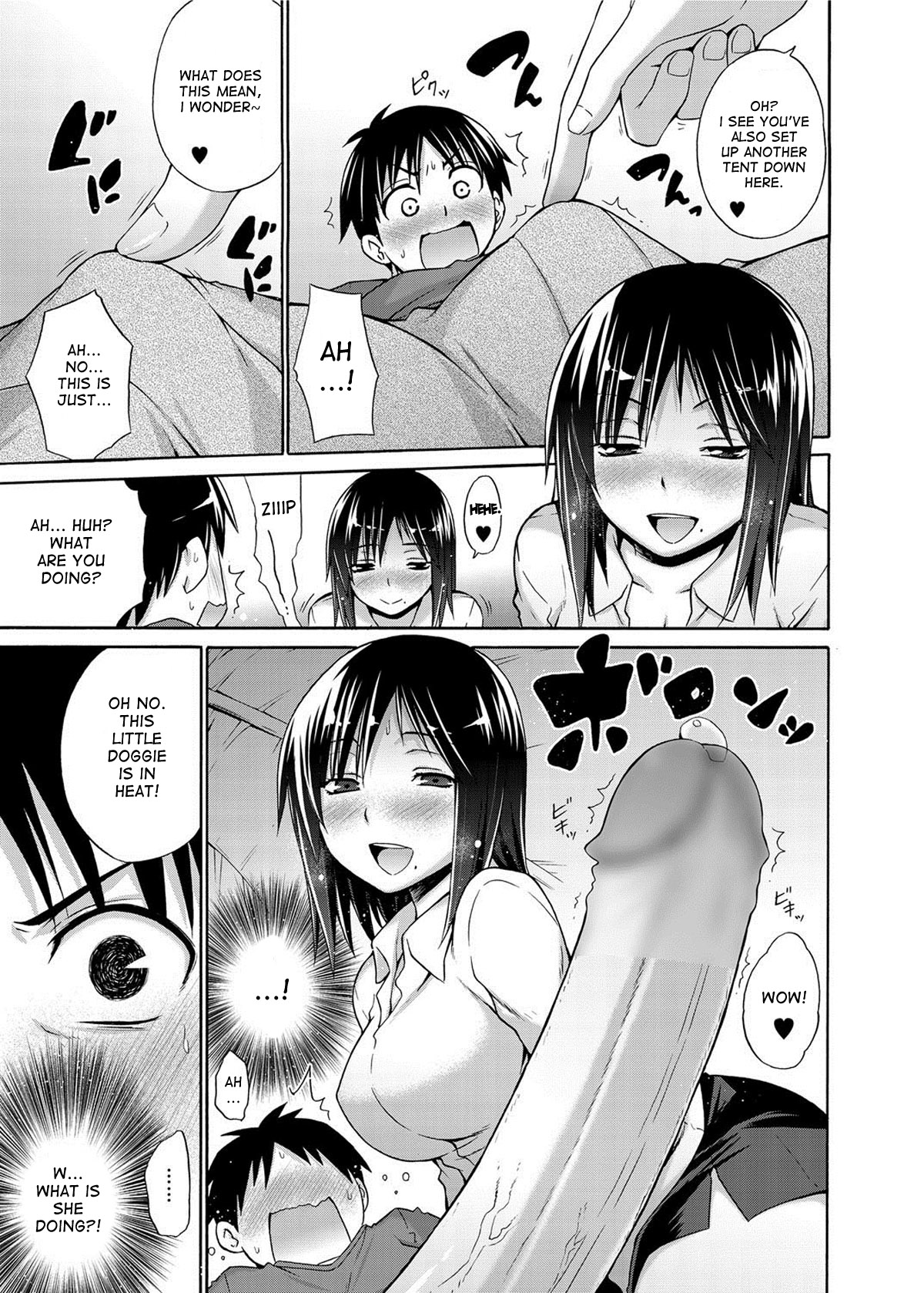 Ikenai Roomshare - Page 9