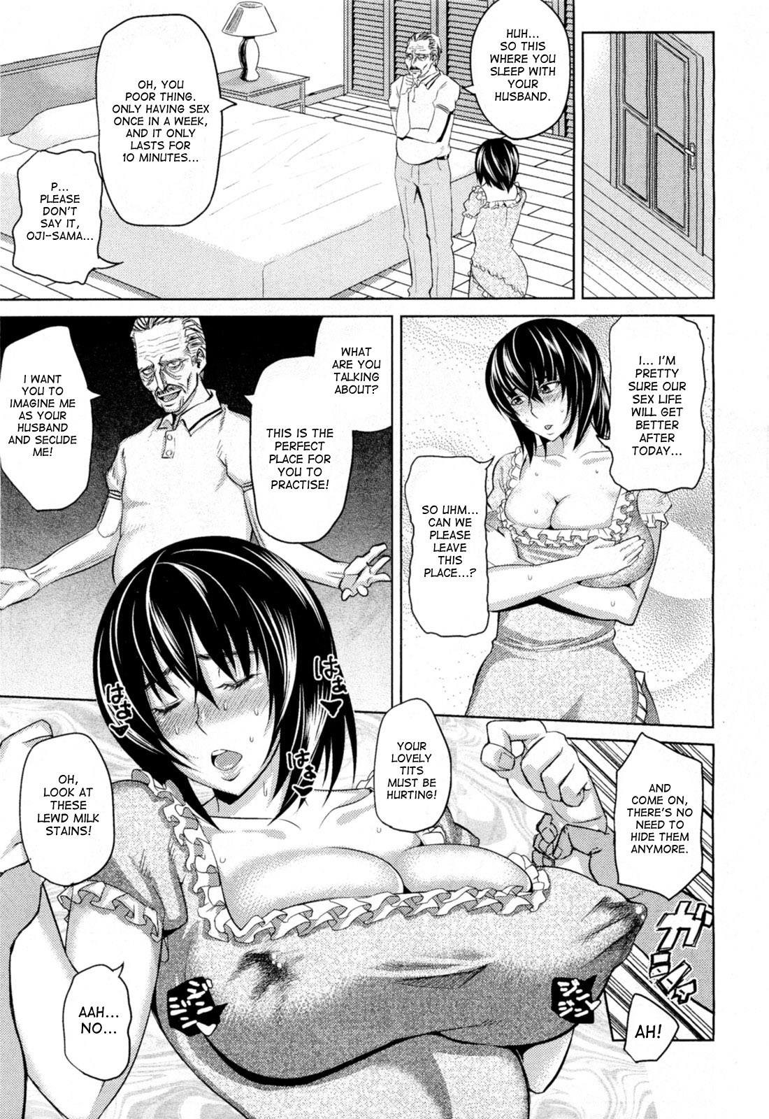 Ryousai Kenbo | Good Wife, Wise Mother - Page 13
