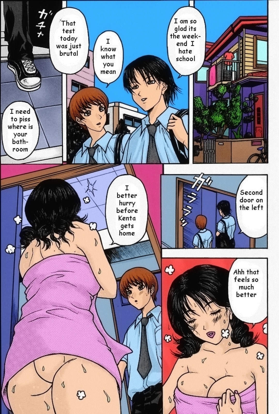 Best Friend's Mom - Page 1