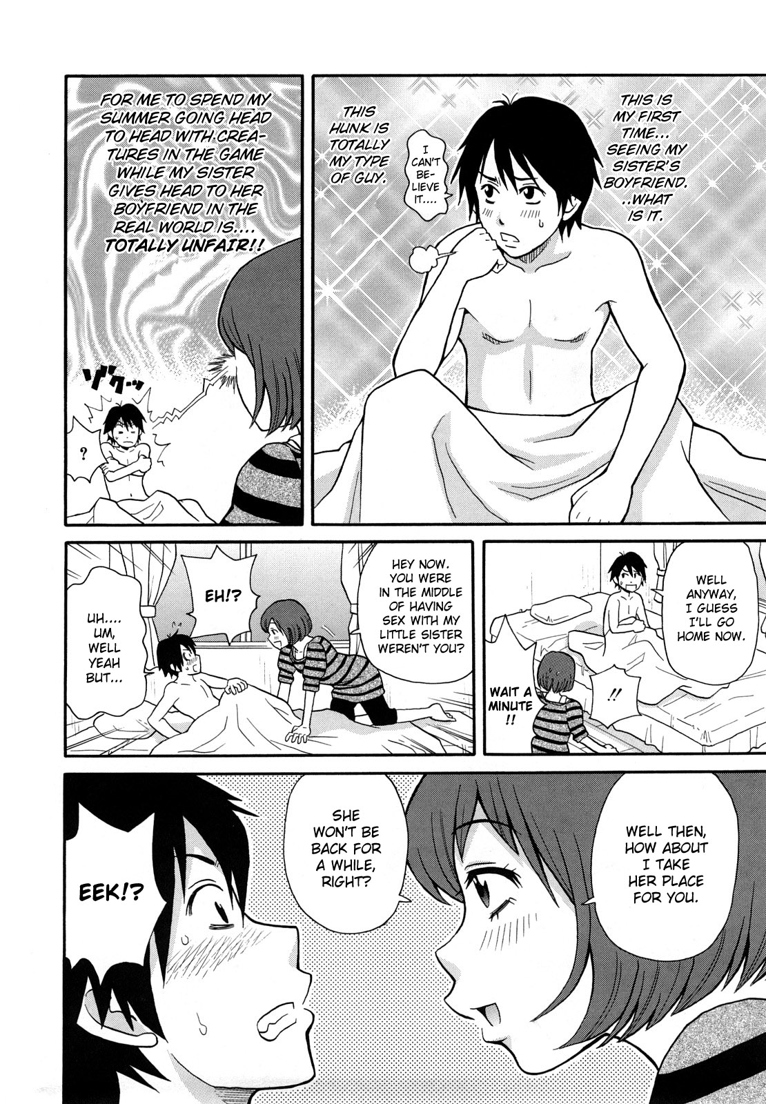 Monzetsu Festival XI Ch.1+7+9 - Page 11