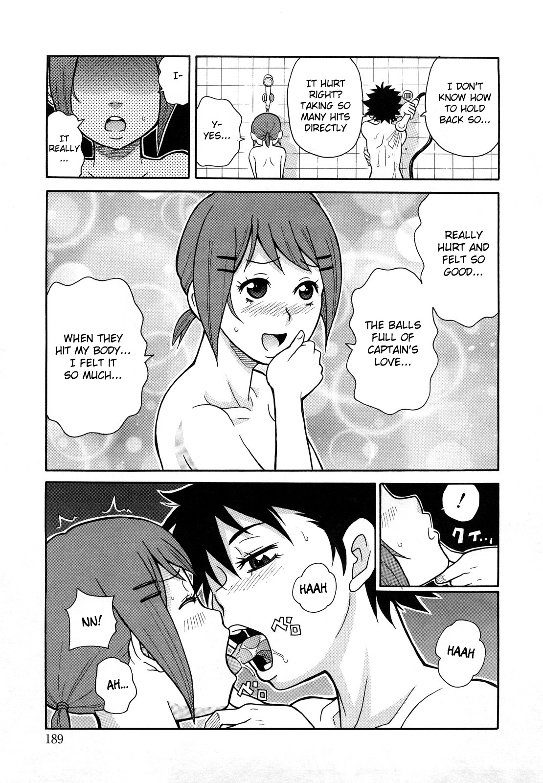 Monzetsu Festival XI Ch.1+7+9 - Page 58