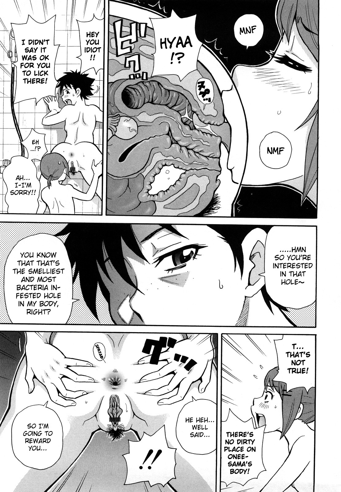 Monzetsu Festival XI Ch.1+7+9 - Page 64