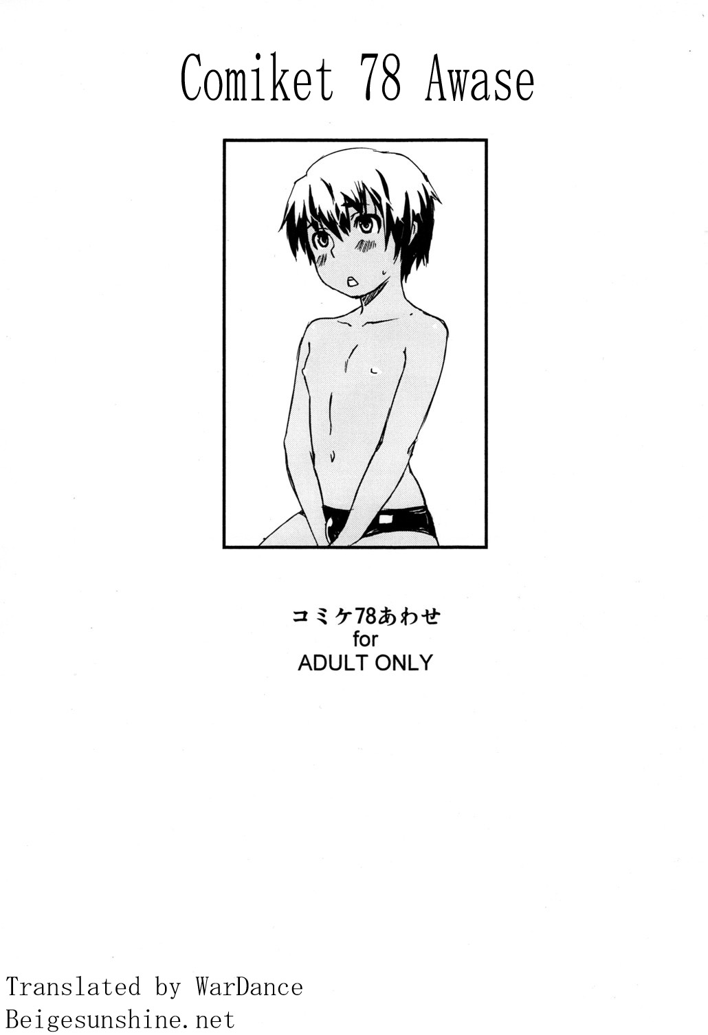 Preview page 1