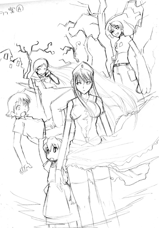 Hiwai Oujo | Indecent Queen - Page 43