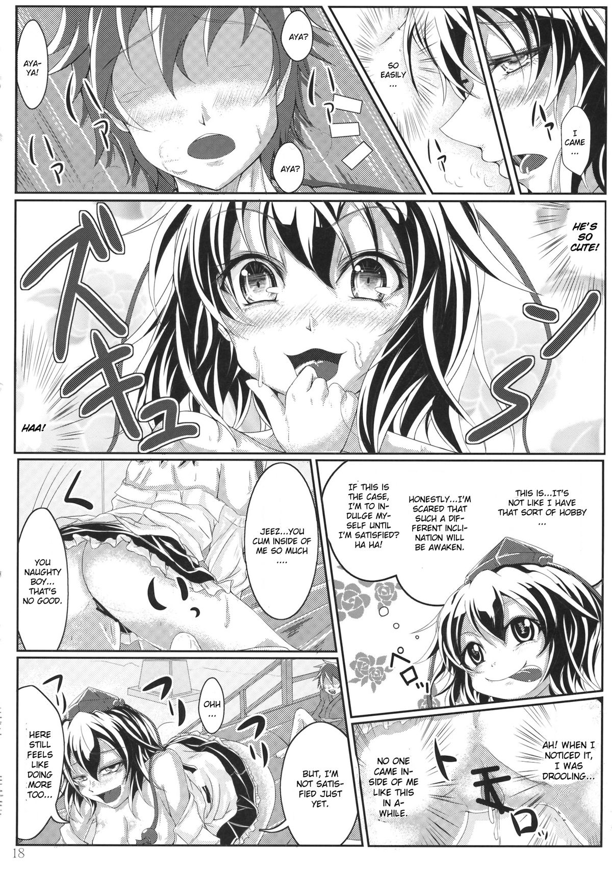 Oshiete Itazura Tengu - Page 18
