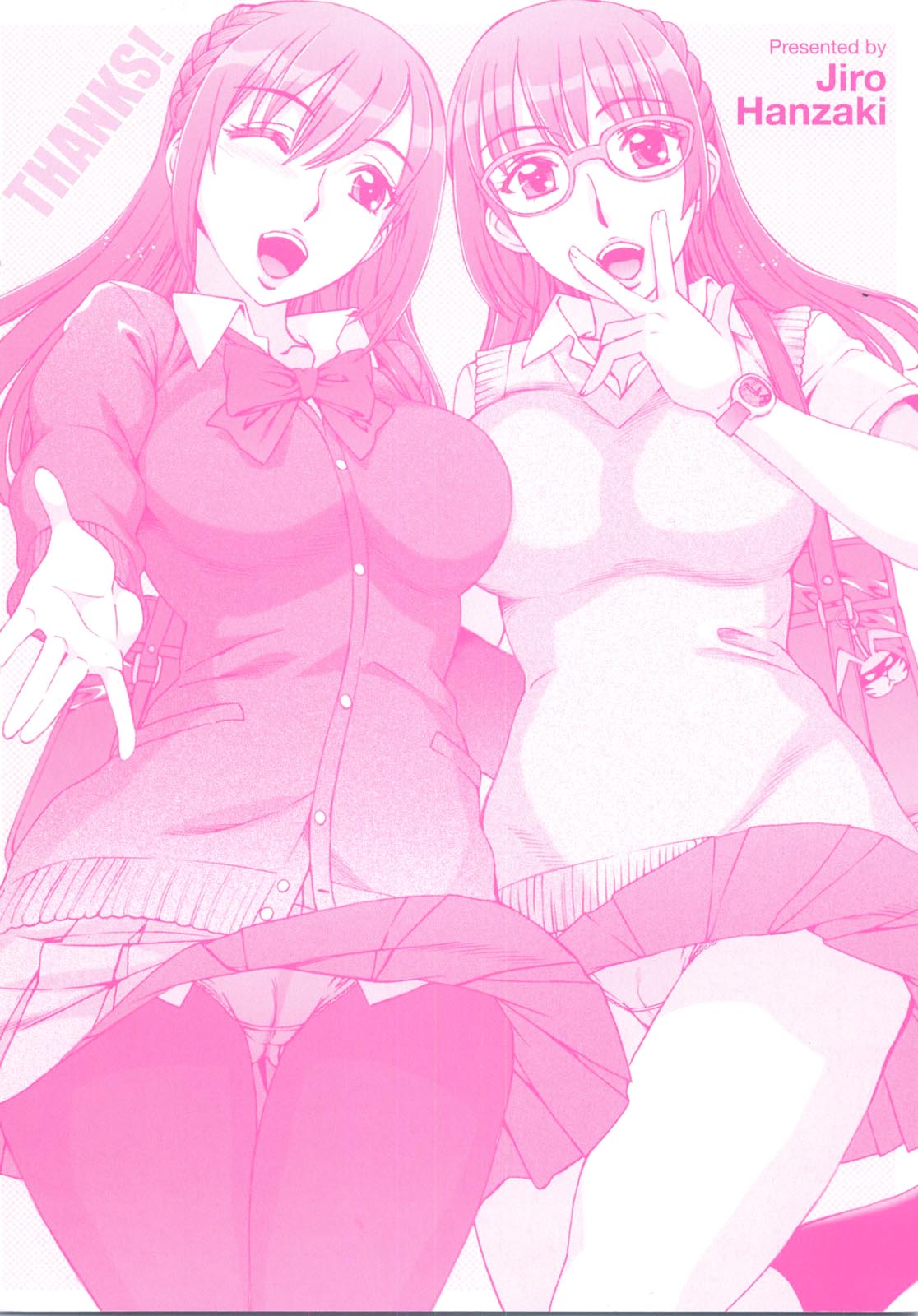 Ama Ero - Sweet Sugar Baby - Page 5