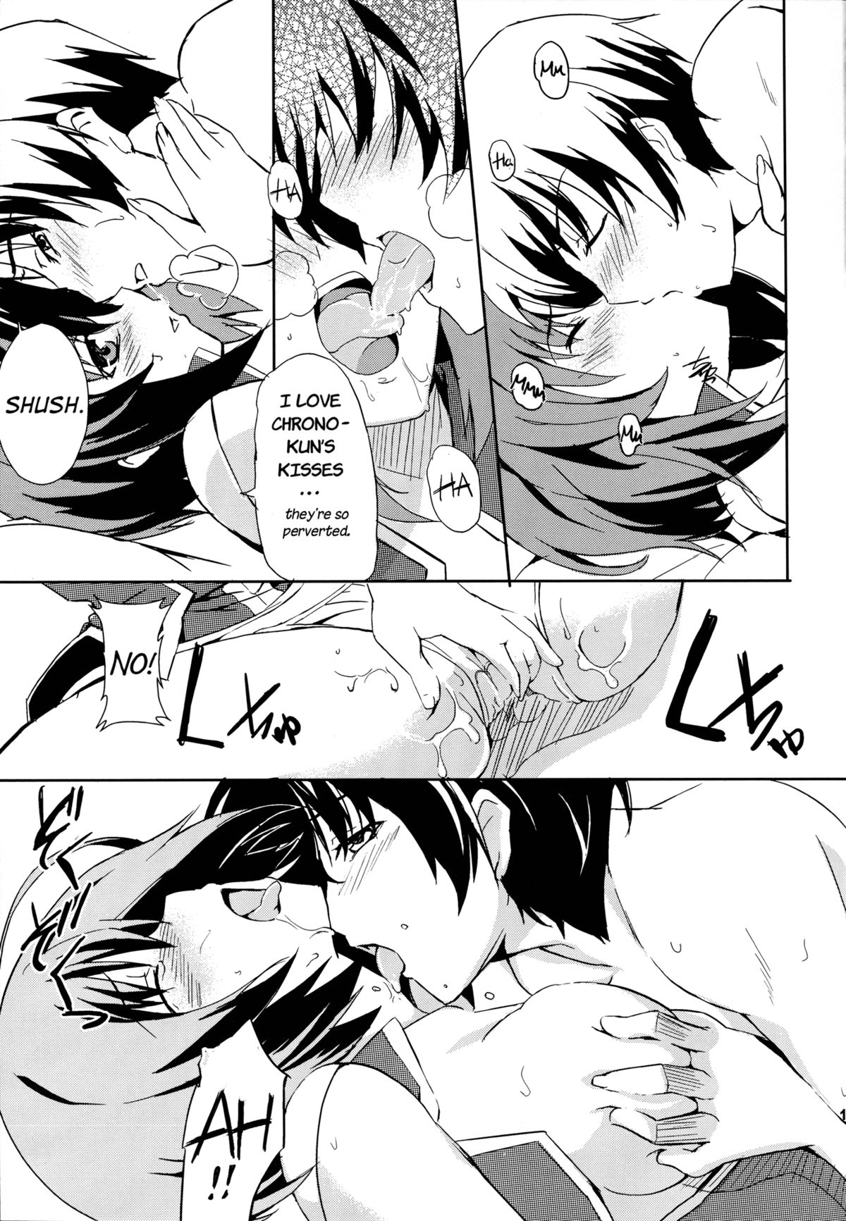 yh - a tail of hayate. - Page 11