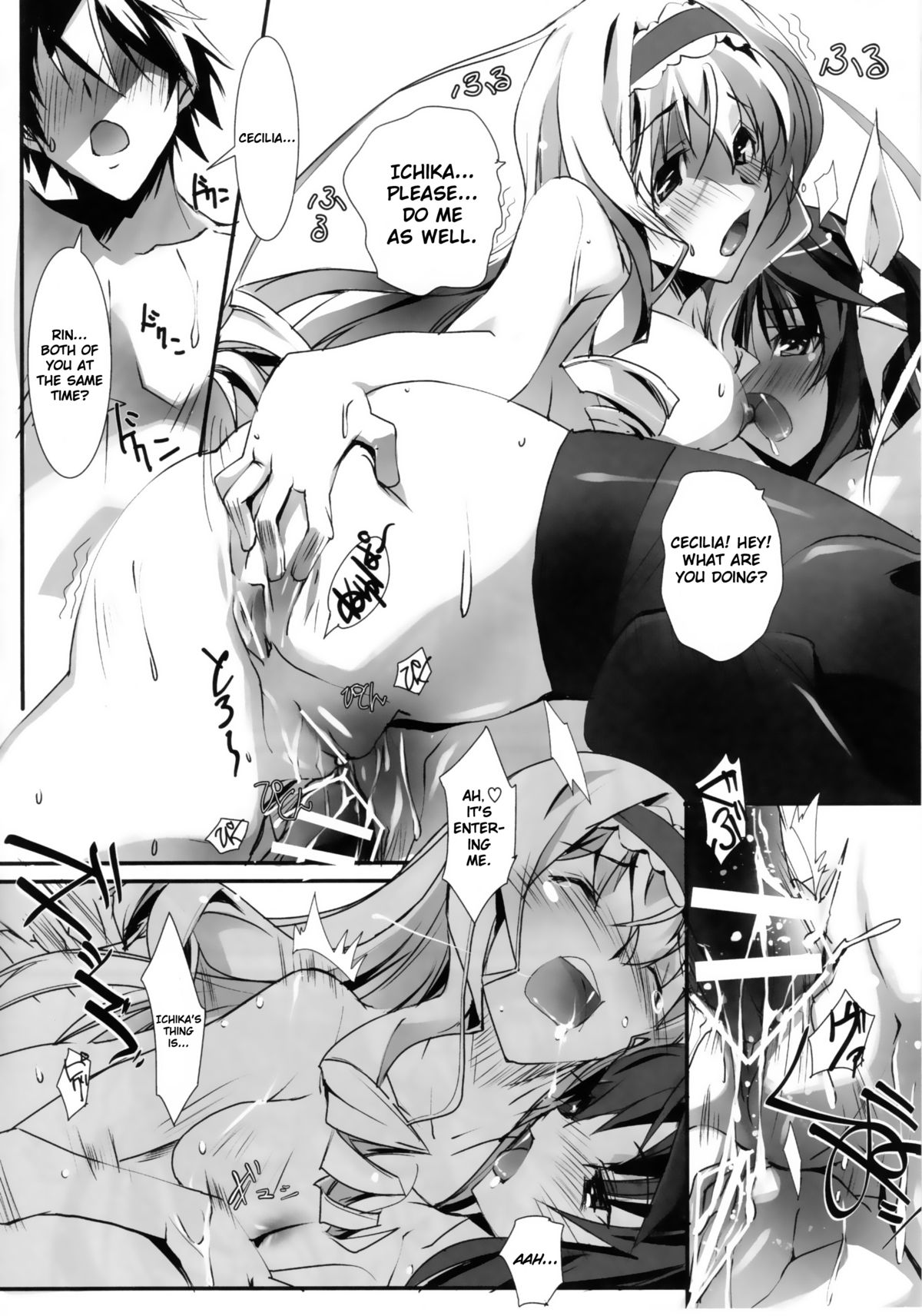 LS Lovers Striker - Page 19