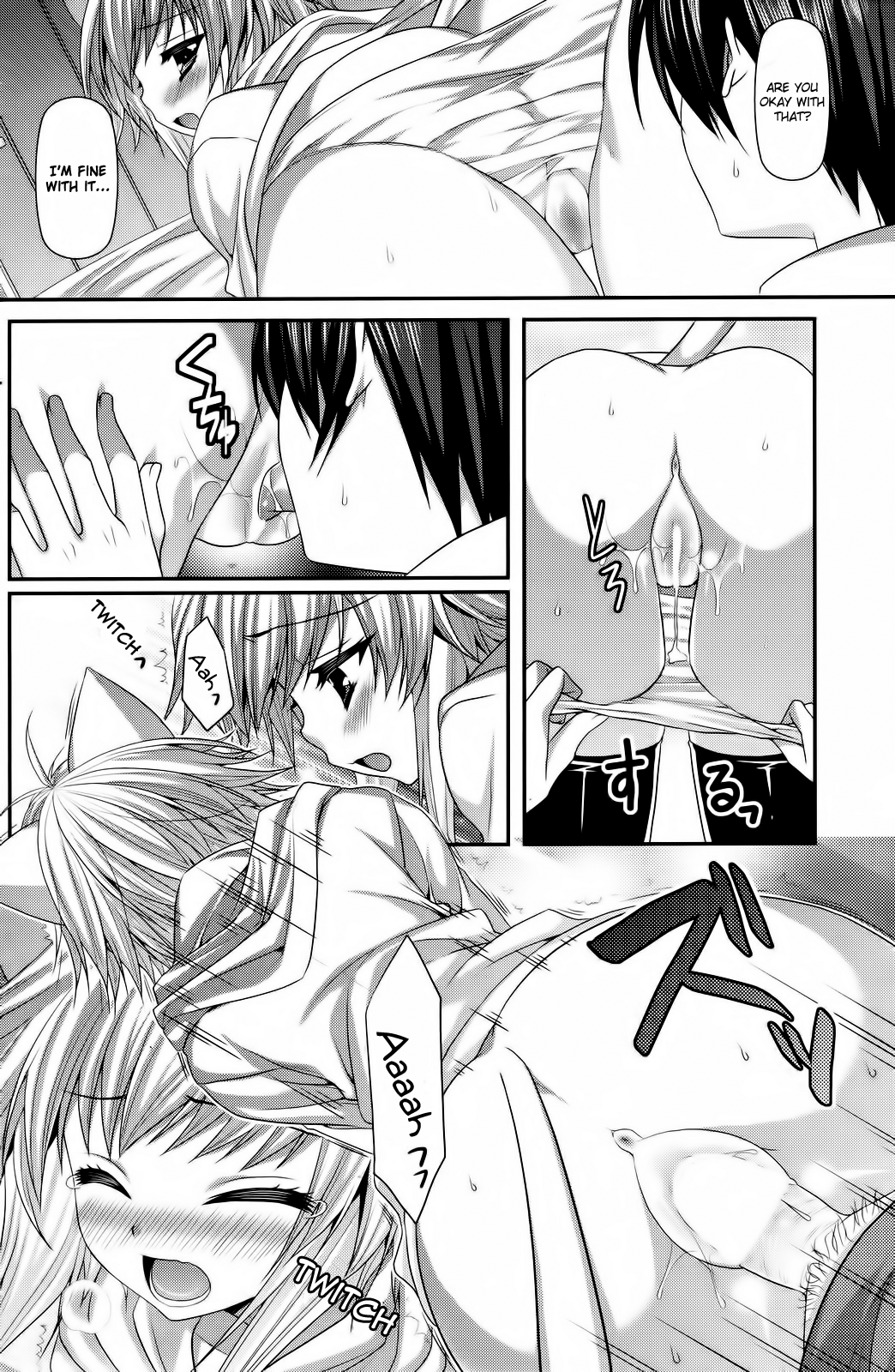 Lonely Cat - Page 10