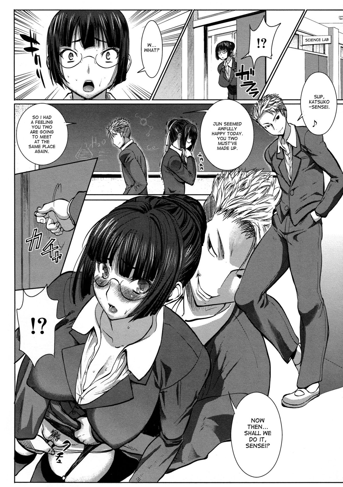 "Denshi Tankoubon" 2 Nen Buri no Otomari Kai - Sleepover After 2 Years page 36 - read online free