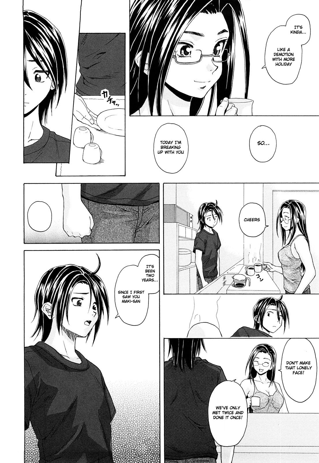 Setsunai Omoi - Painful Feelings - Page 199