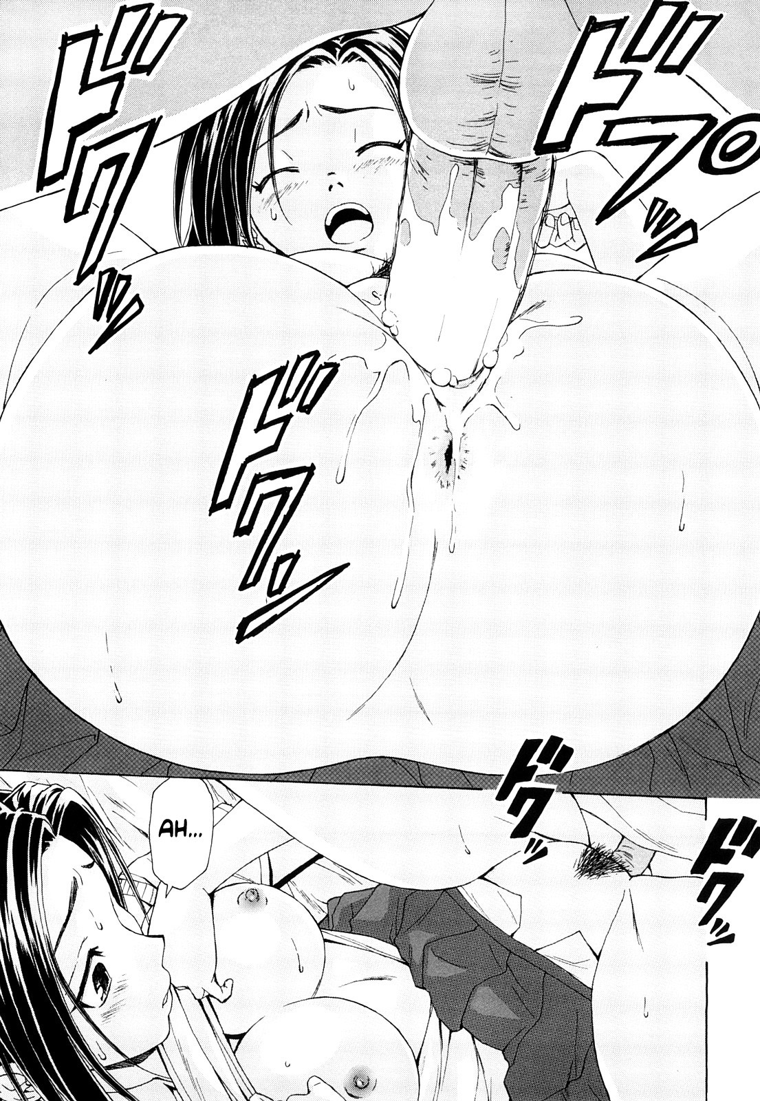 Setsunai Omoi - Painful Feelings - Page 46