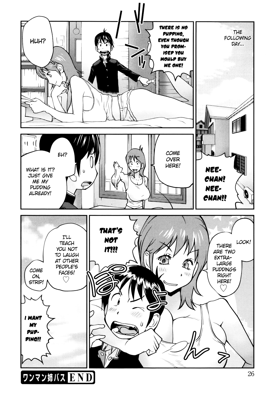 Naked Party - Page 27