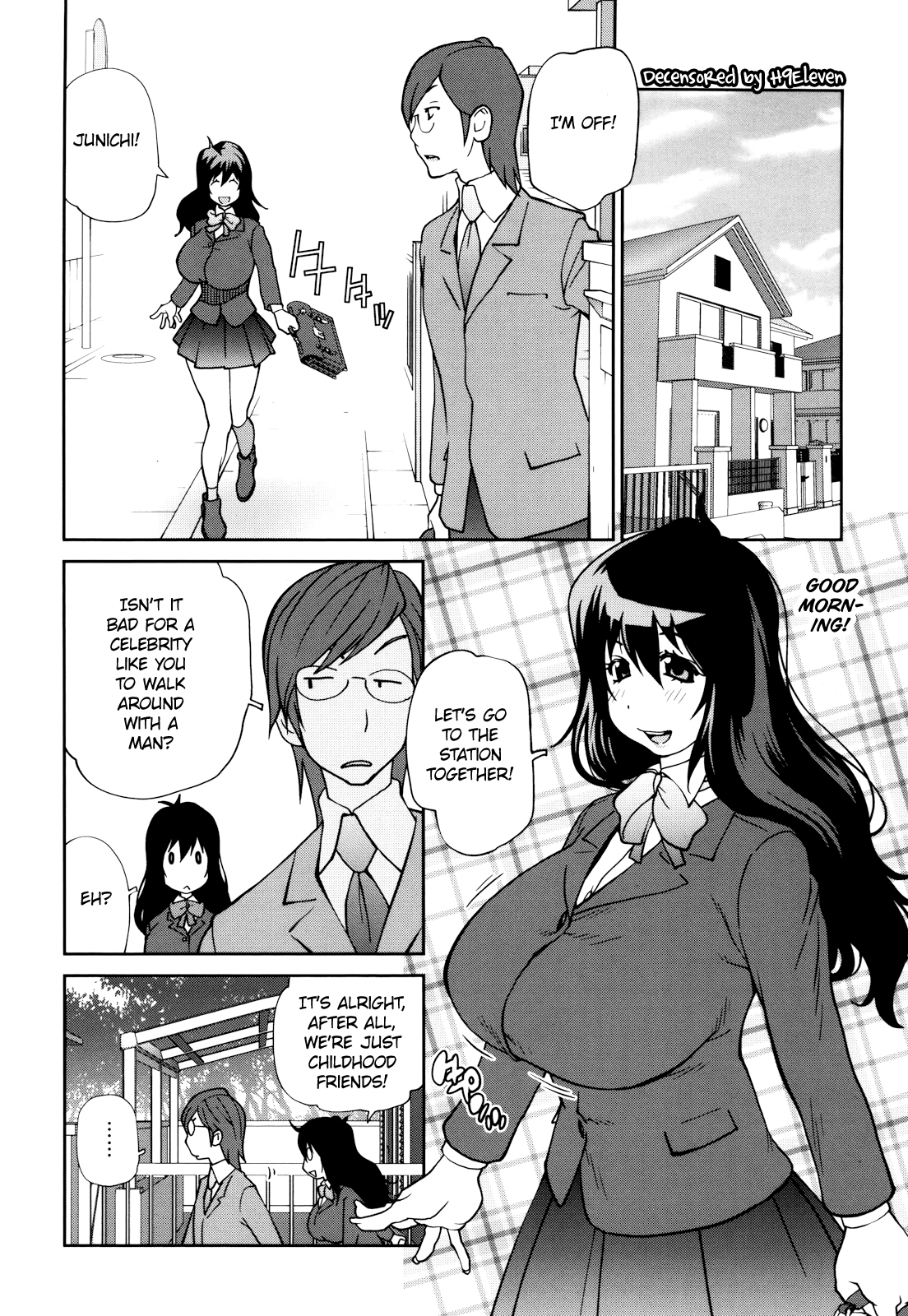 Naked Party - Page 29