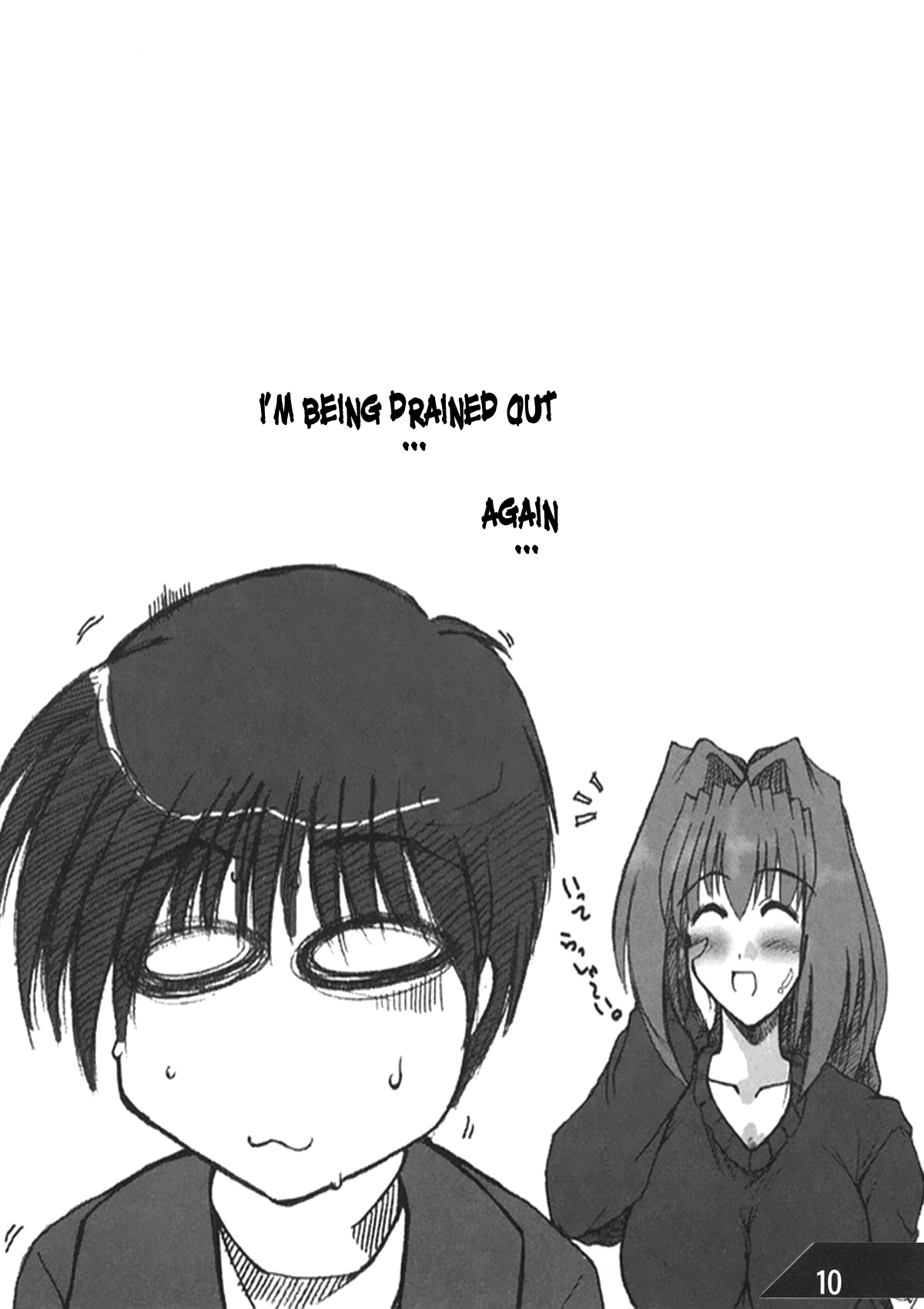 (C100) ["Tsu" ga mittsu. (Tsuttsu)] Marnie-chan no Oil Massage Hon | Marnie-chan's Oil Massage (Pokémon Sword and Shield) [English] [Shiro Translation] page 10 - read online free