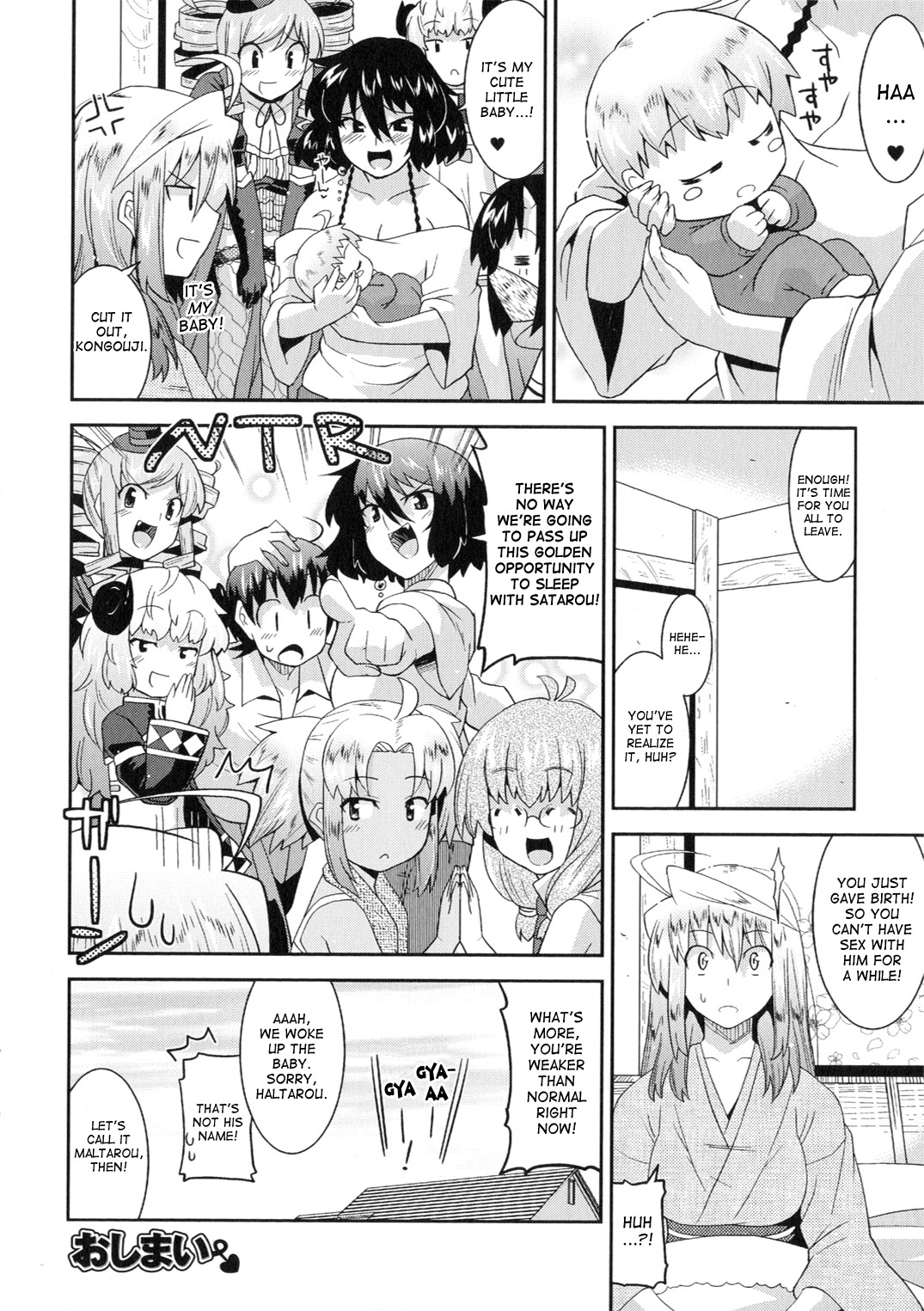 Akuma de Konkatsu! | Marriage life with Demons - Page 175