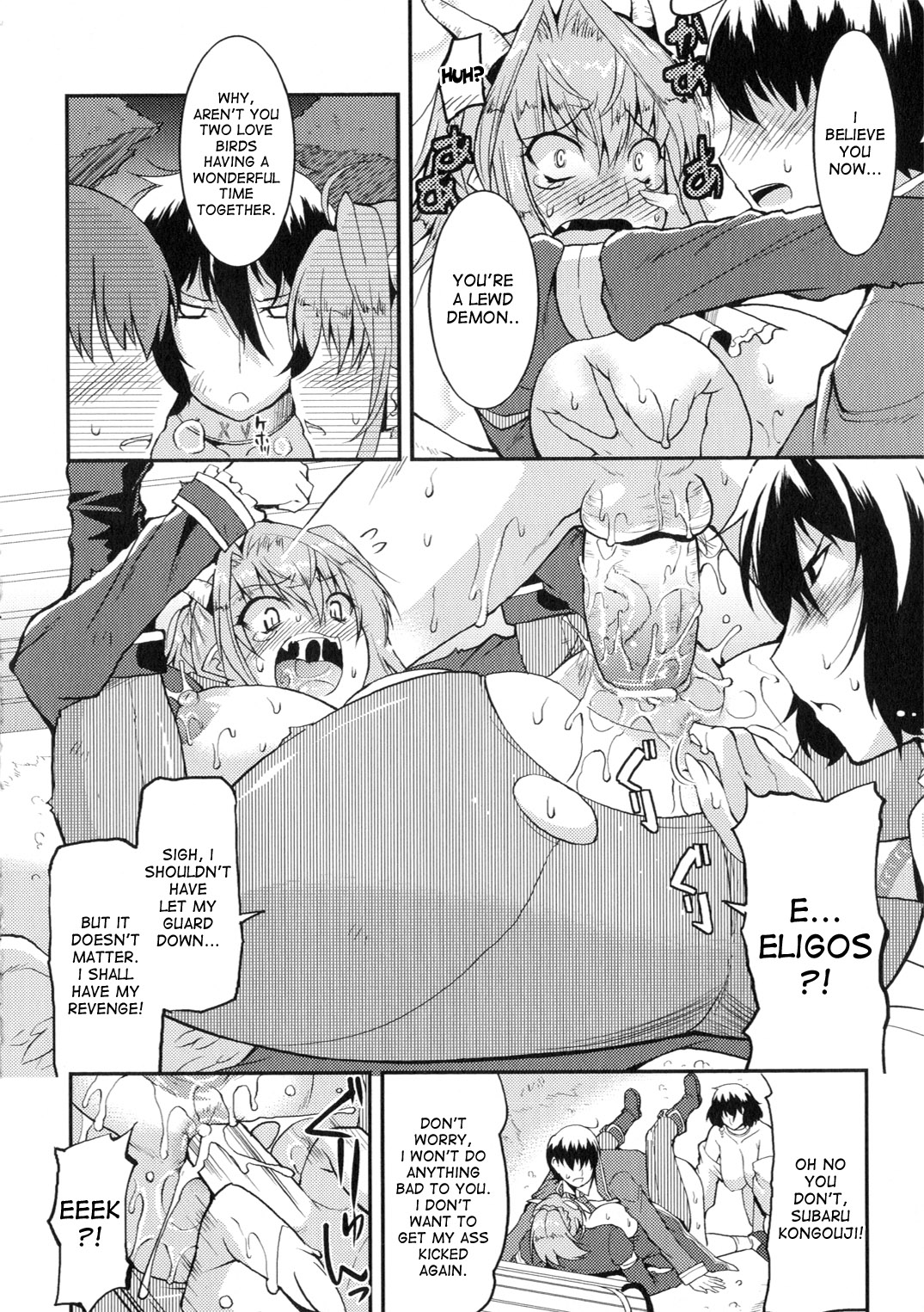 Akuma de Konkatsu! | Marriage life with Demons - Page 22