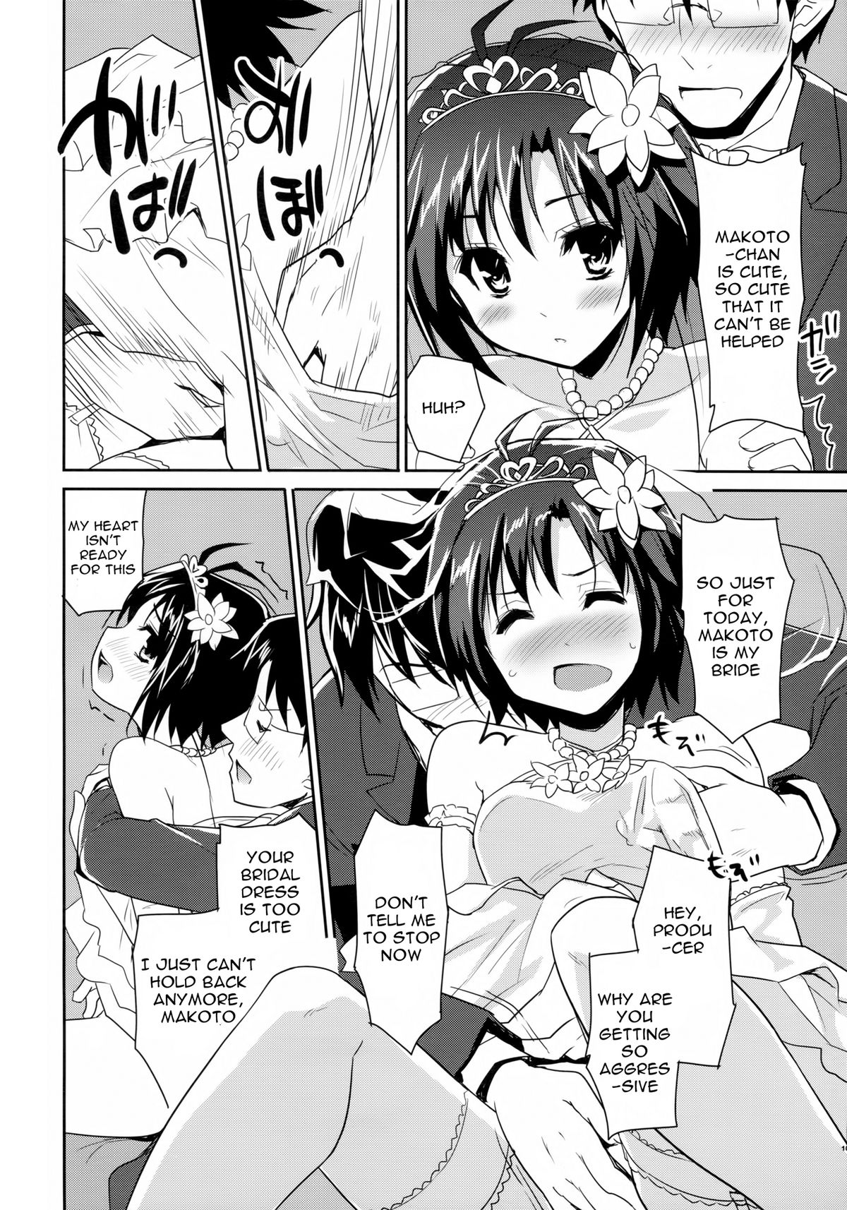 Bridal Tune - Page 10