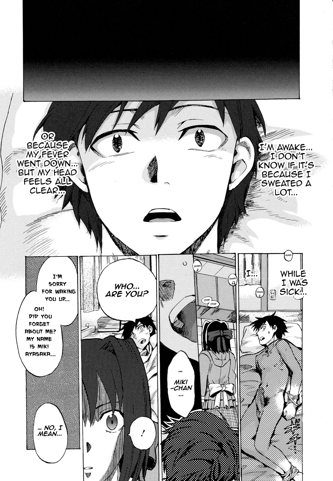 Dokidoki! Kanbyou Taiken! | An Exciting Nursing Experience! - Page 22