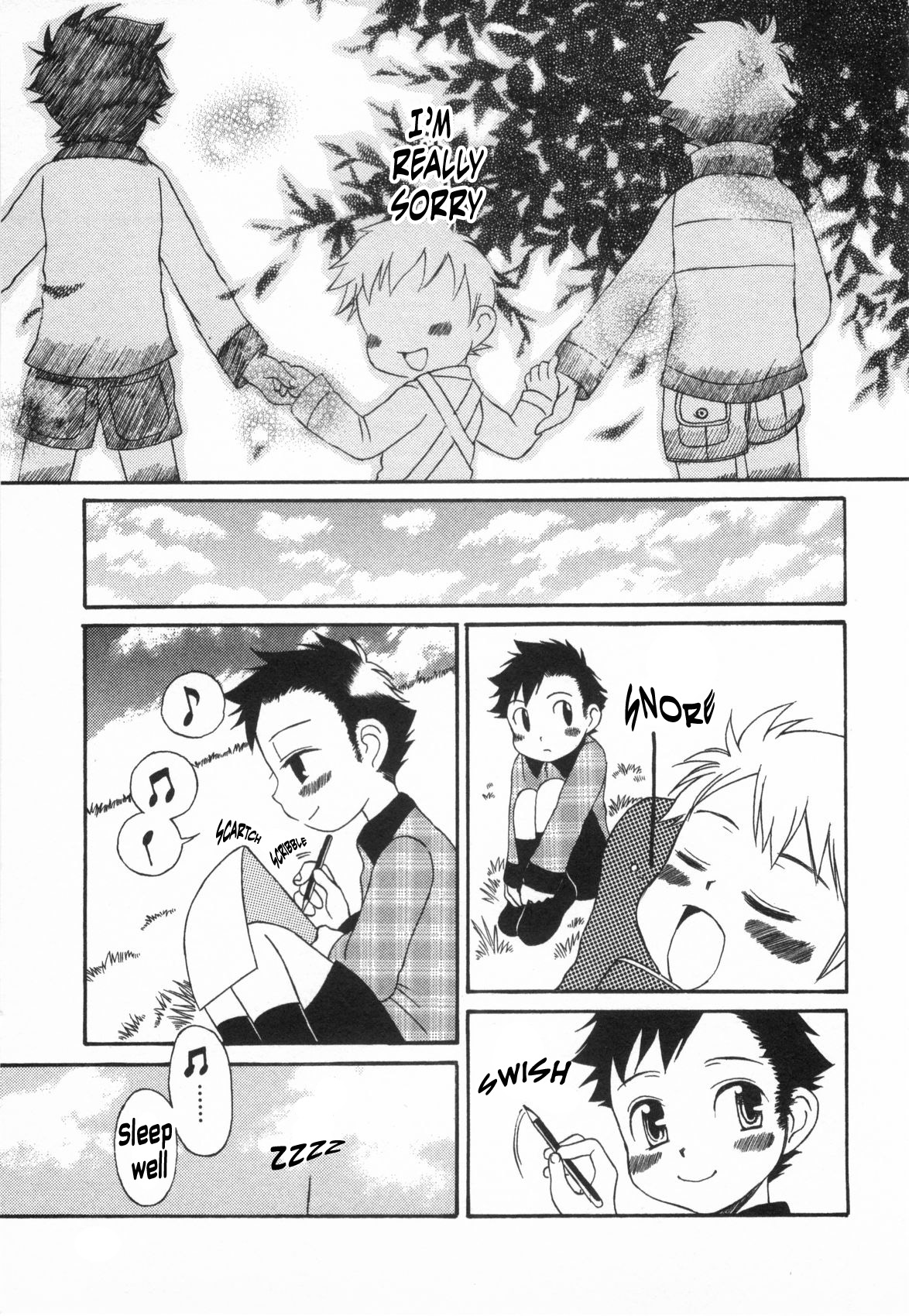 Tsuduki Mayoi - Sweet Revenge - Page 17