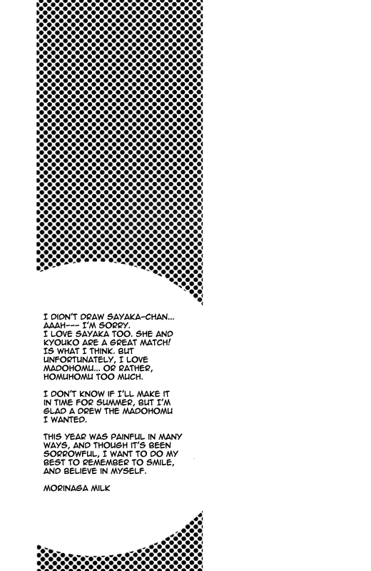 Heaven is here, my love - Page 28