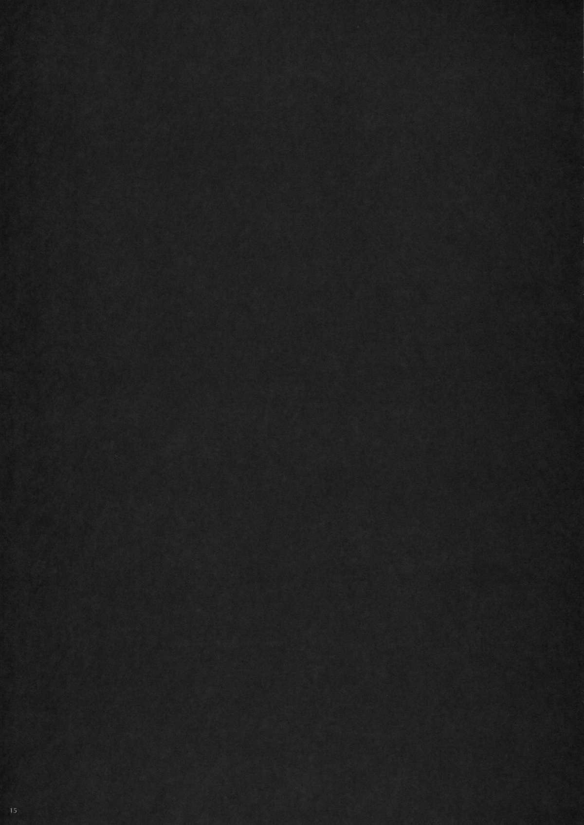 GARIGARI 44 - Page 15