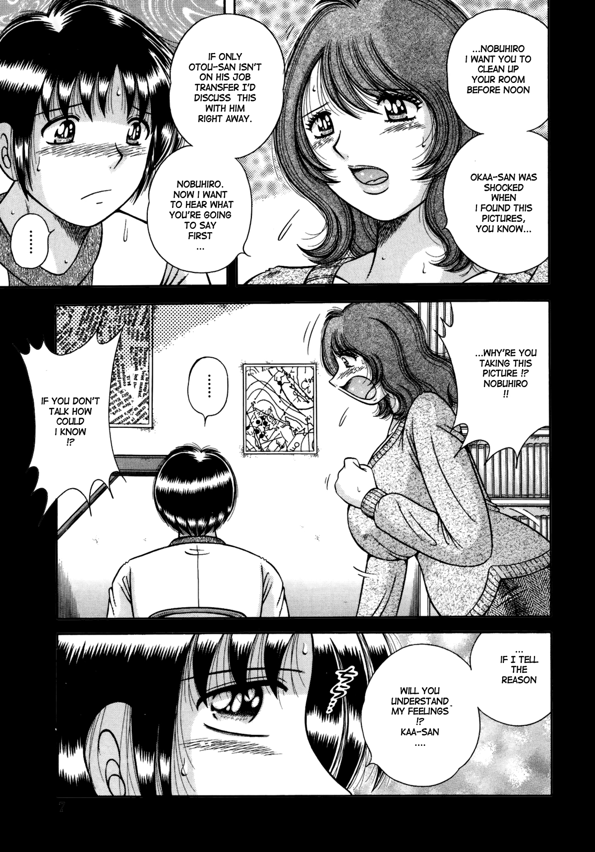 Jukubo Yuugi - Itoshii Hito Chapter 1 + 2 + 3 - Page 9