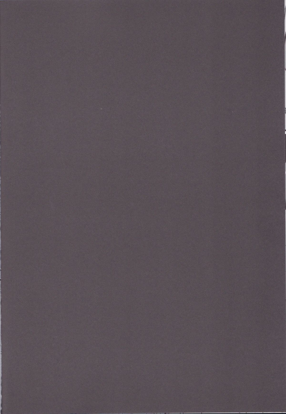 Patchou Love - Page 4