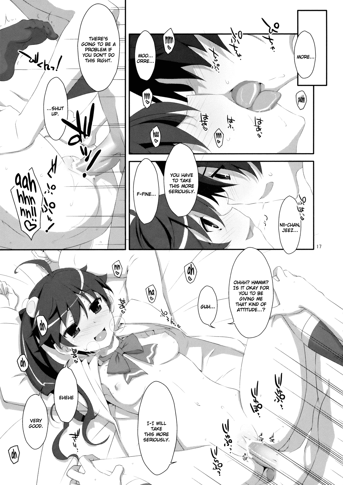 Hame x Sis | Fuck x Sis! - Page 16