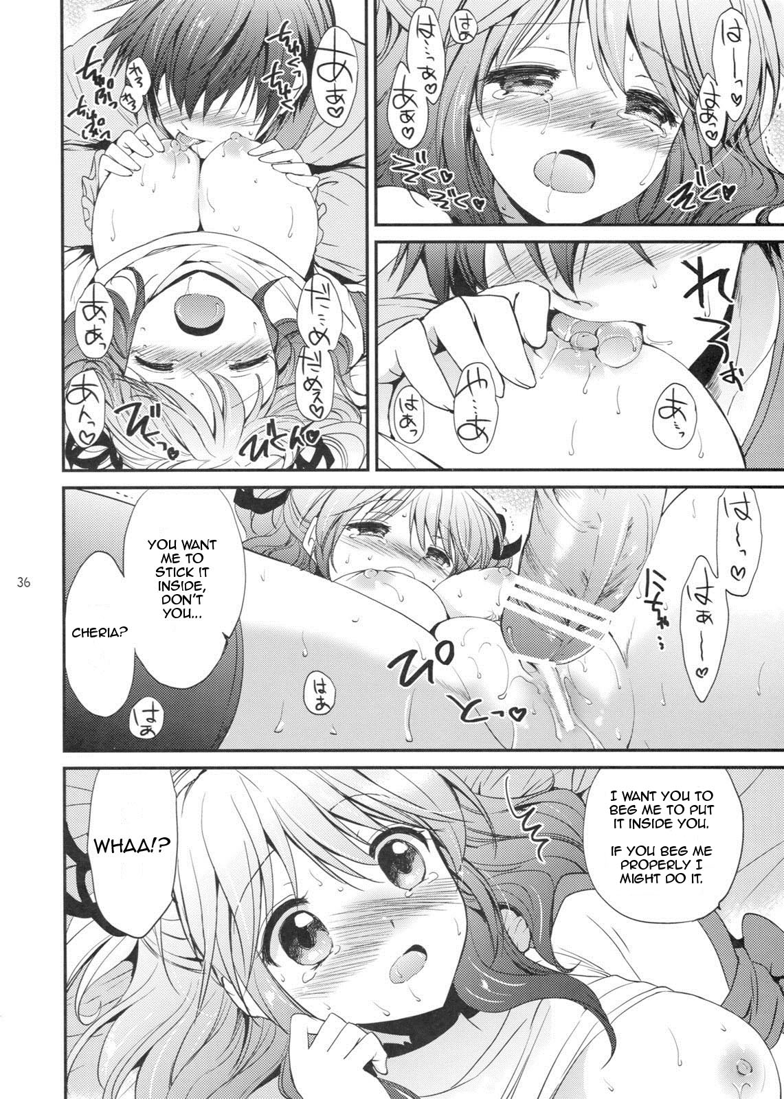 Cherish - Page 35