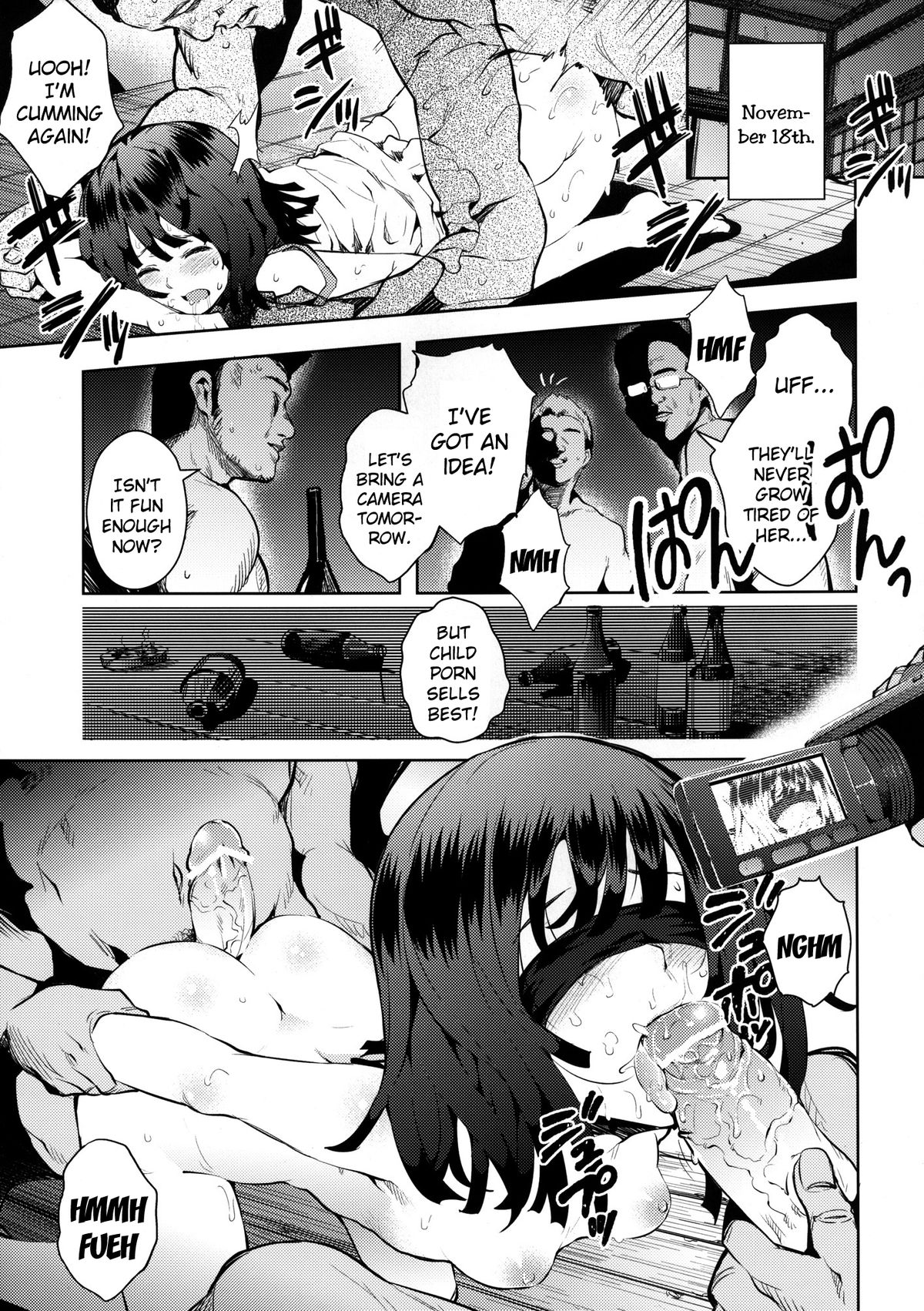 Kowaremonogatari - Page 16