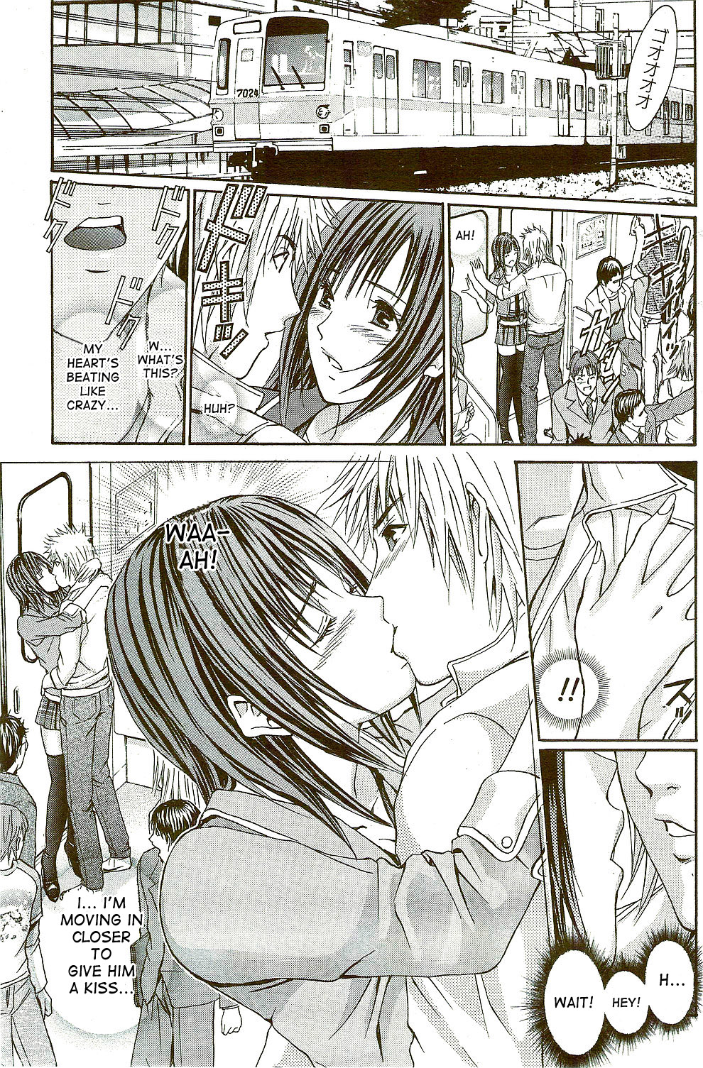 Yokujou Fetishism Ch.1 - Page 9