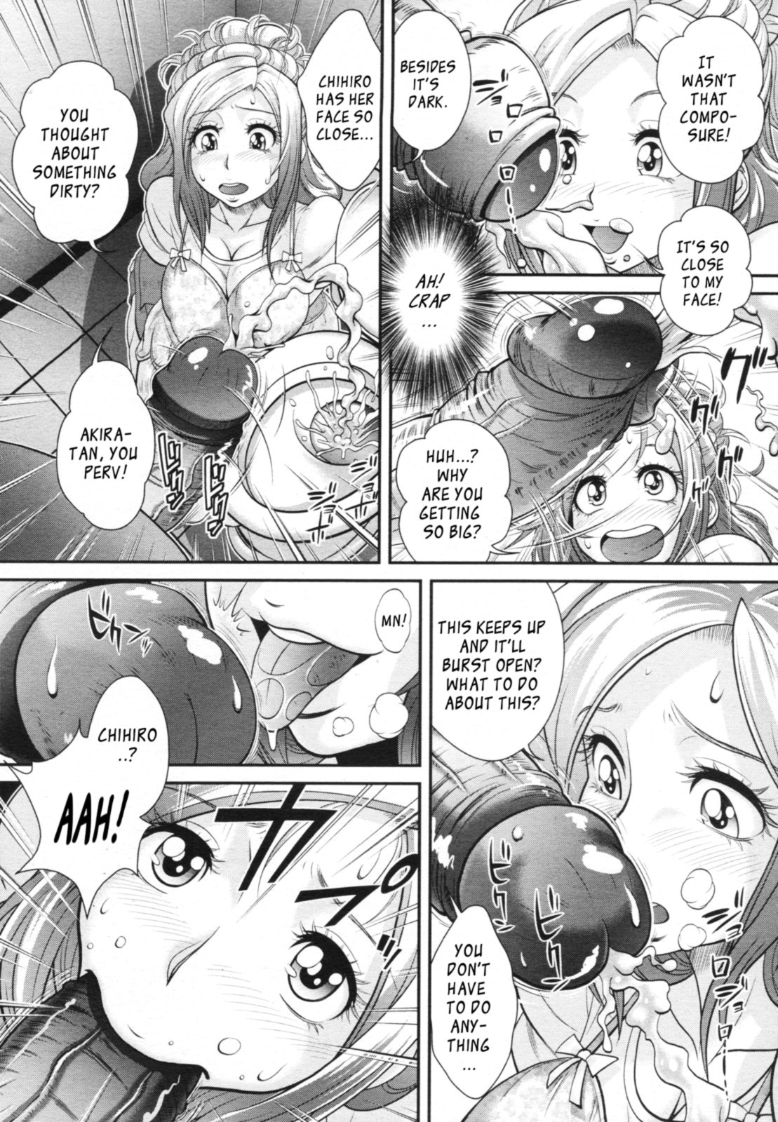 Yoru no Gakkou - Page 9