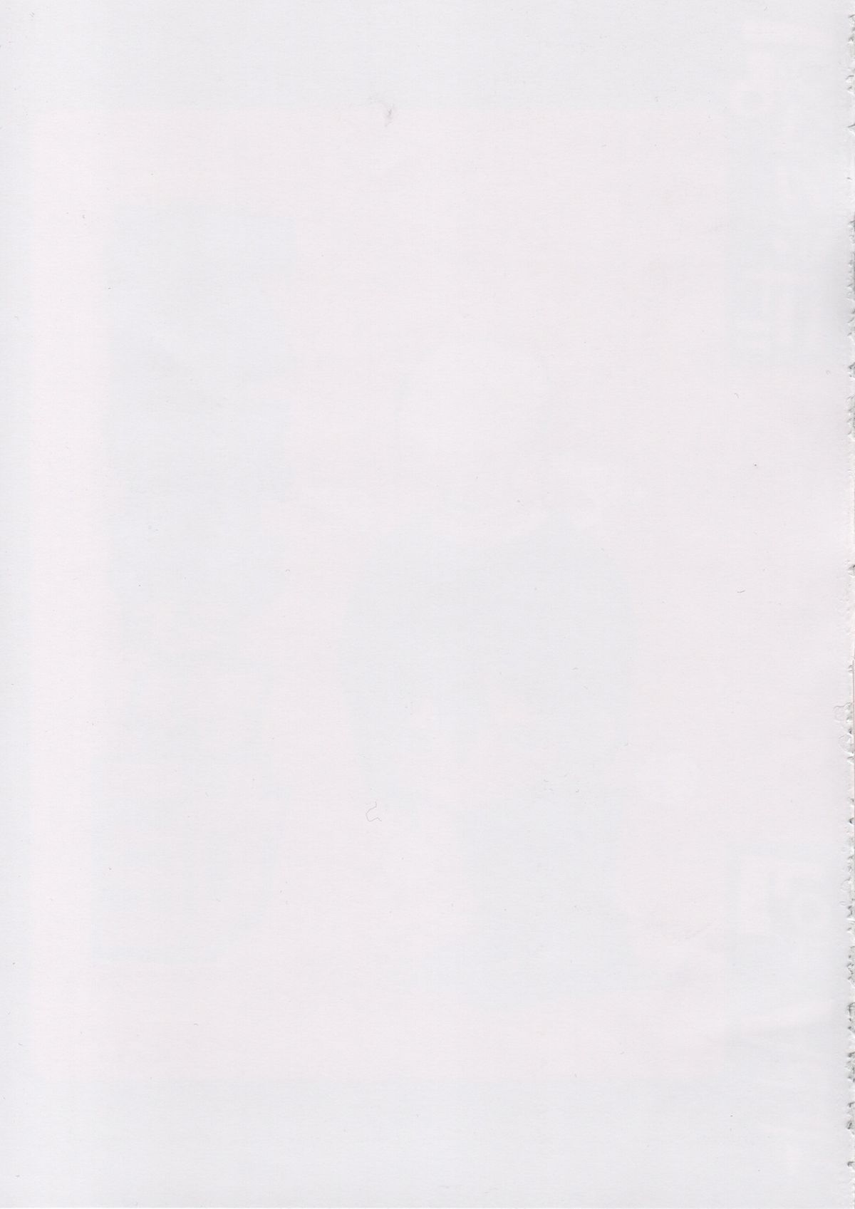 Inaba na Ohime - Page 27