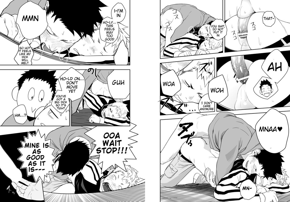 The Holy Night - Page 11