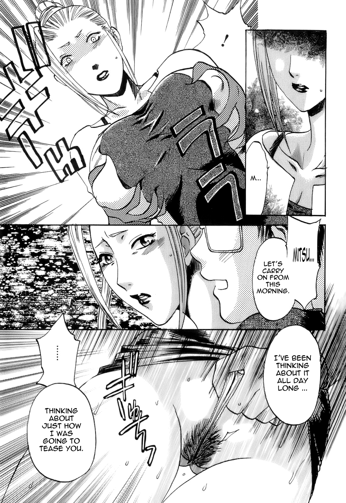 Oshiete! Obasan - Page 116